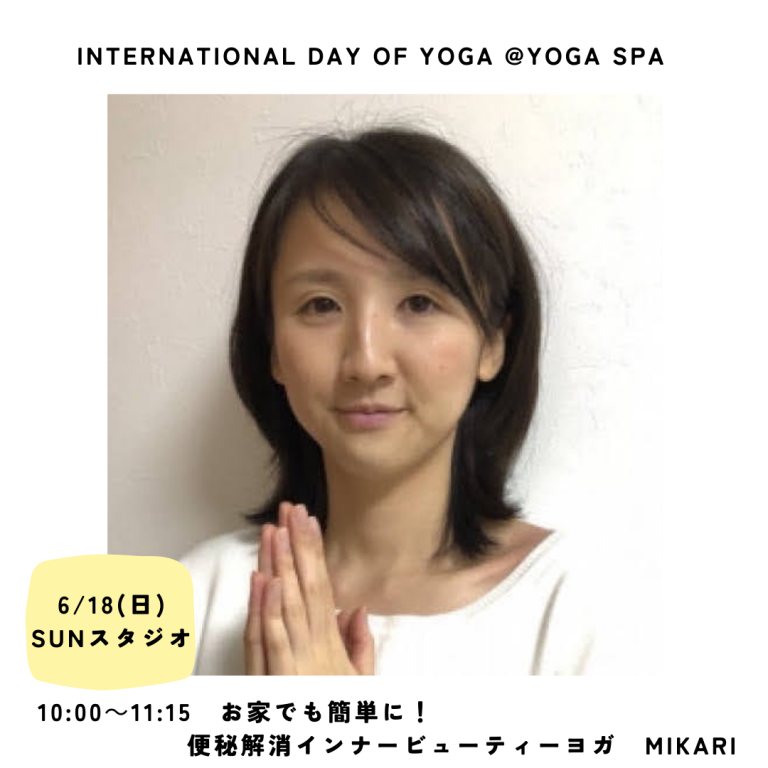 idy_18_m