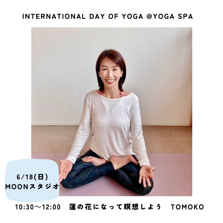 idy_18_tm
